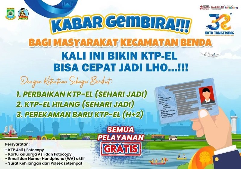 Pemkot Tangerang Uji Coba KTP-el Sehari Jadi di Kecamatan Benda