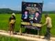 Dewan Optimistis Program P3-TGAI Perkuat Produktivitas Pertanian di Lebak